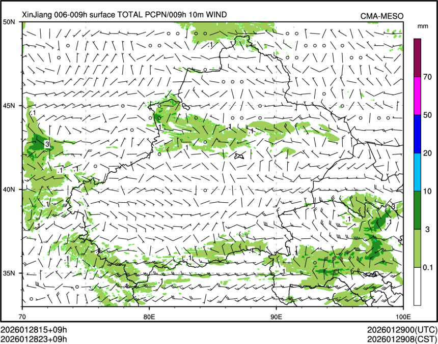 01/28 23时 +009小时