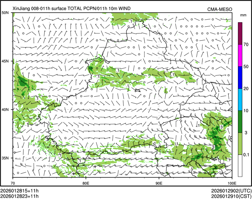 01/28 23时 +011小时