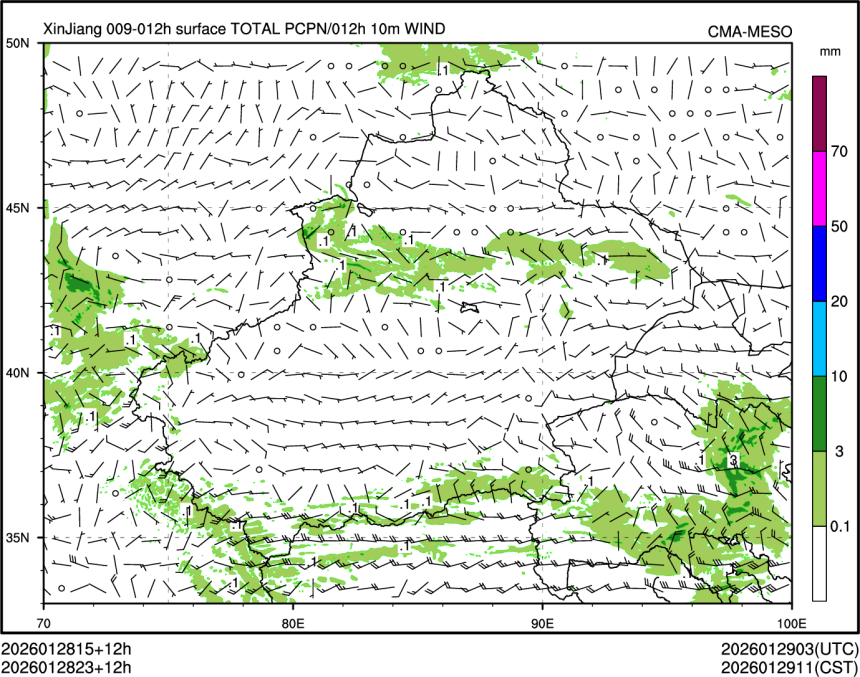 01/28 23时 +012小时