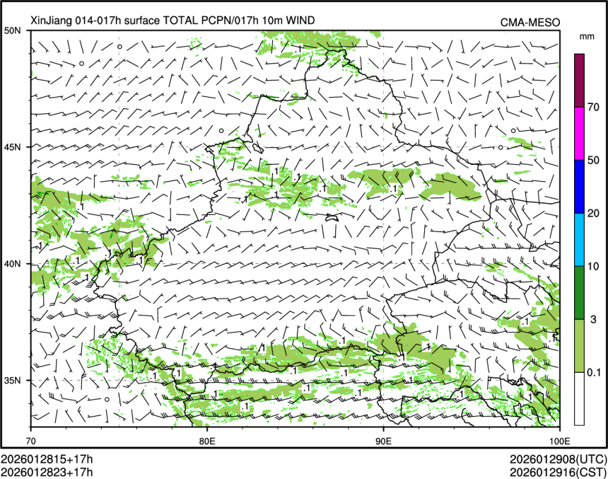 01/28 23时 +017小时
