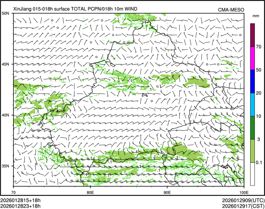 01/28 23时 +018小时