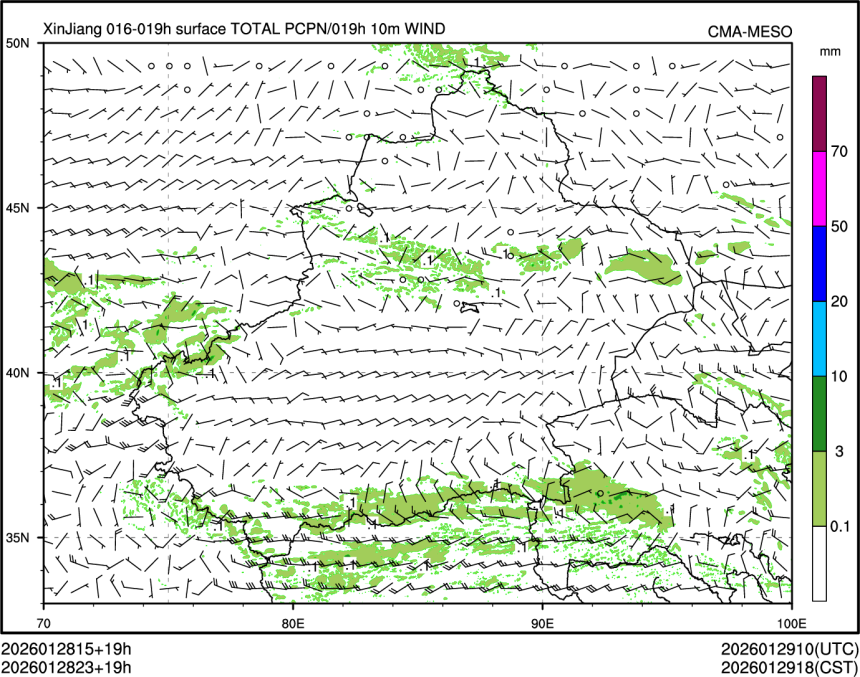 01/28 23时 +019小时