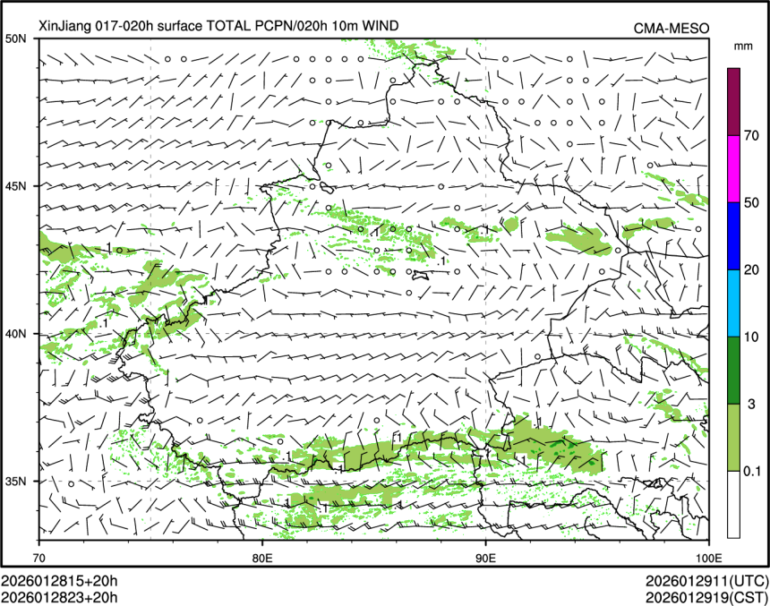 01/28 23时 +020小时