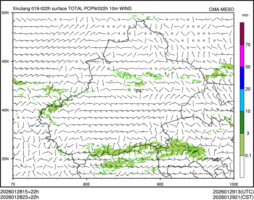 01/28 23时 +022小时