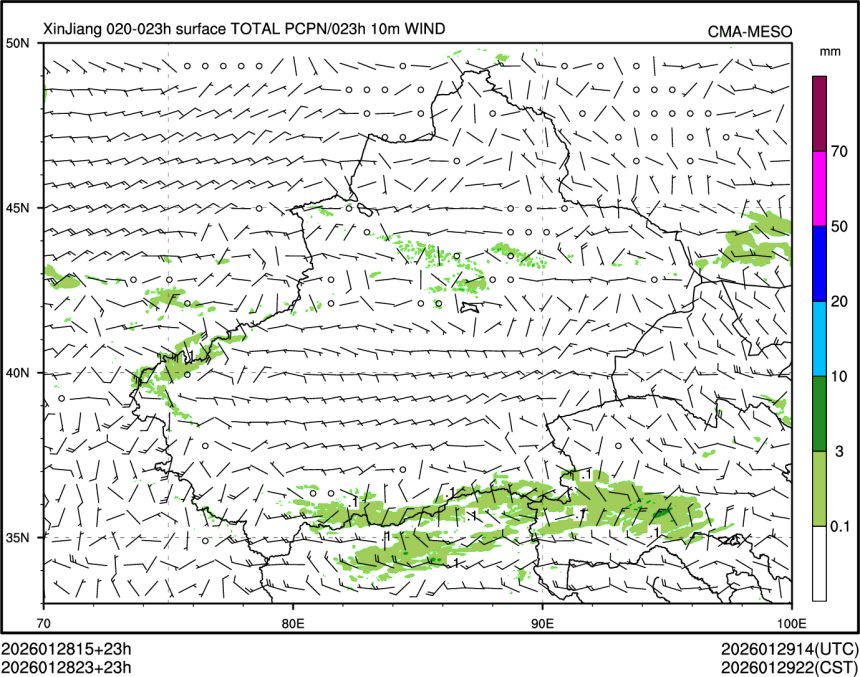 01/28 23时 +023小时