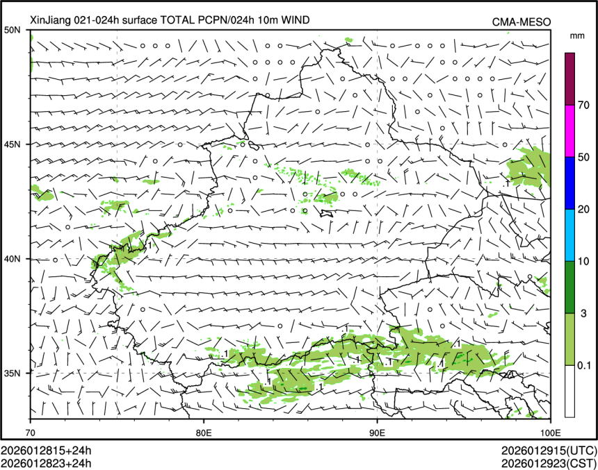 01/28 23时 +024小时