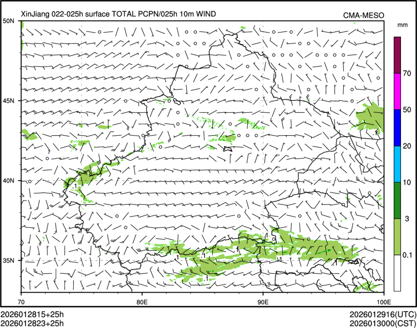 01/28 23时 +025小时
