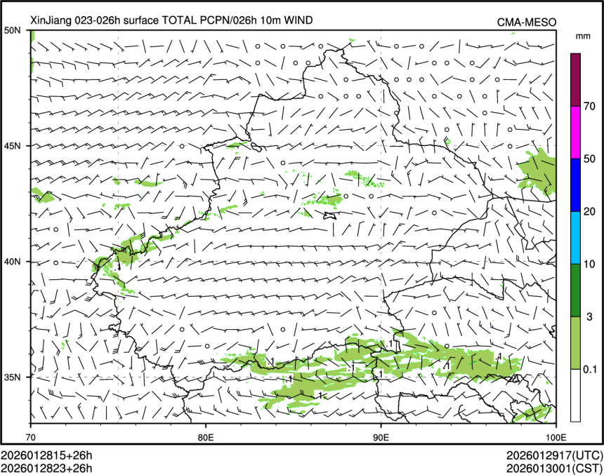 01/28 23时 +026小时