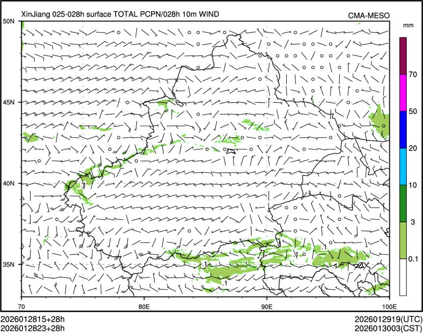 01/28 23时 +028小时