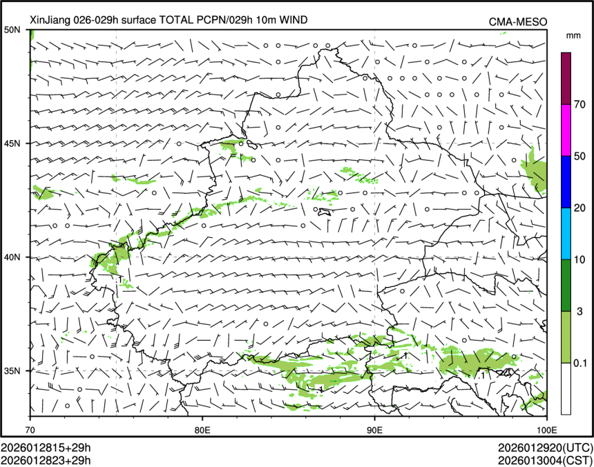 01/28 23时 +029小时