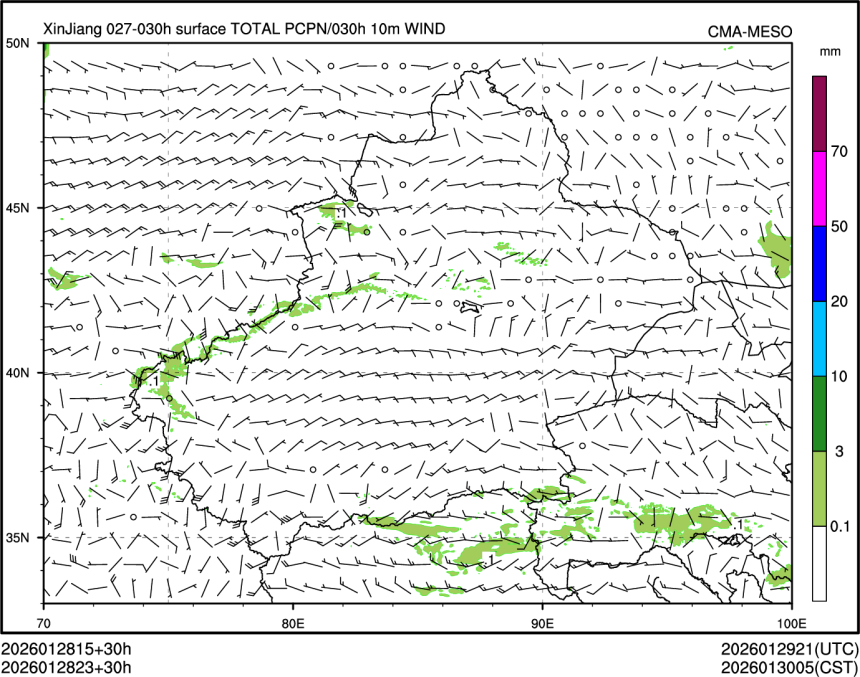 01/28 23时 +030小时