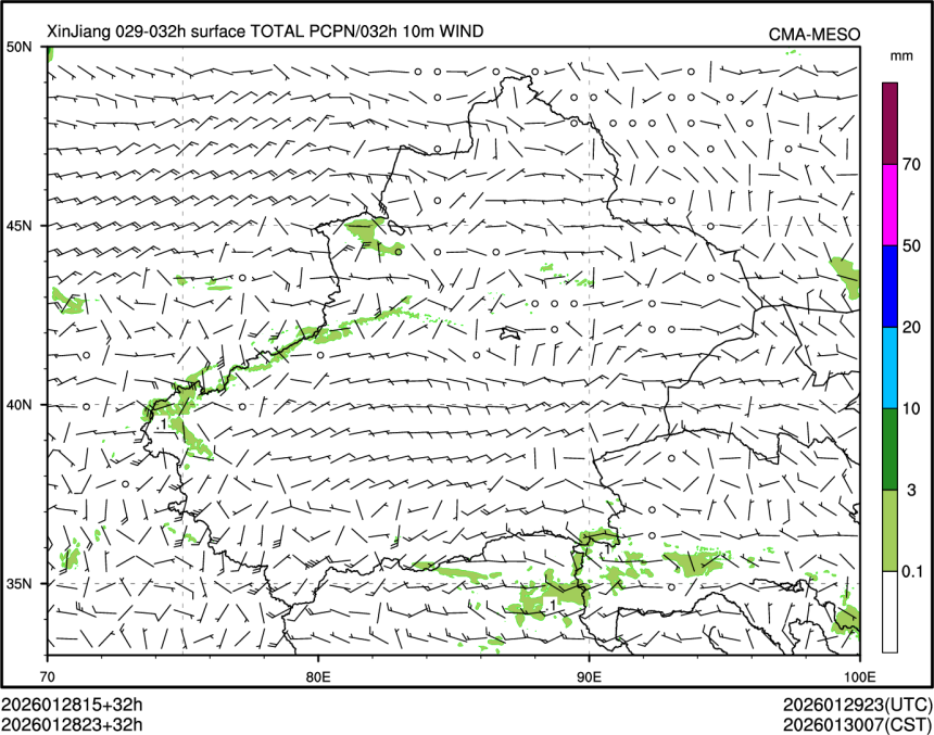01/28 23时 +032小时