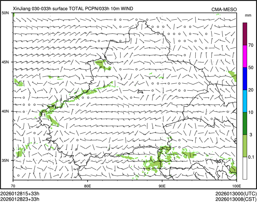 01/28 23时 +033小时