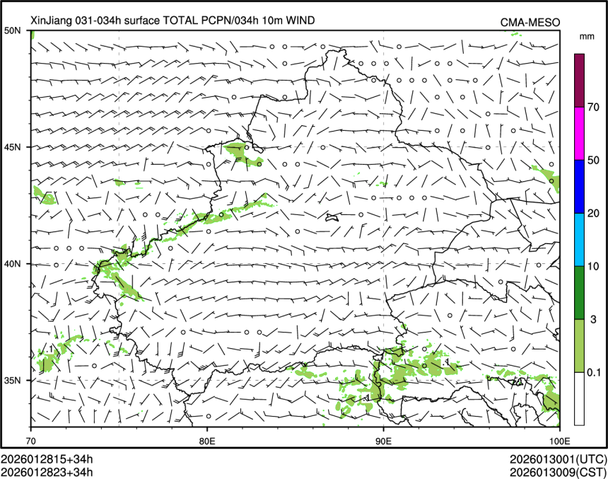 01/28 23时 +034小时
