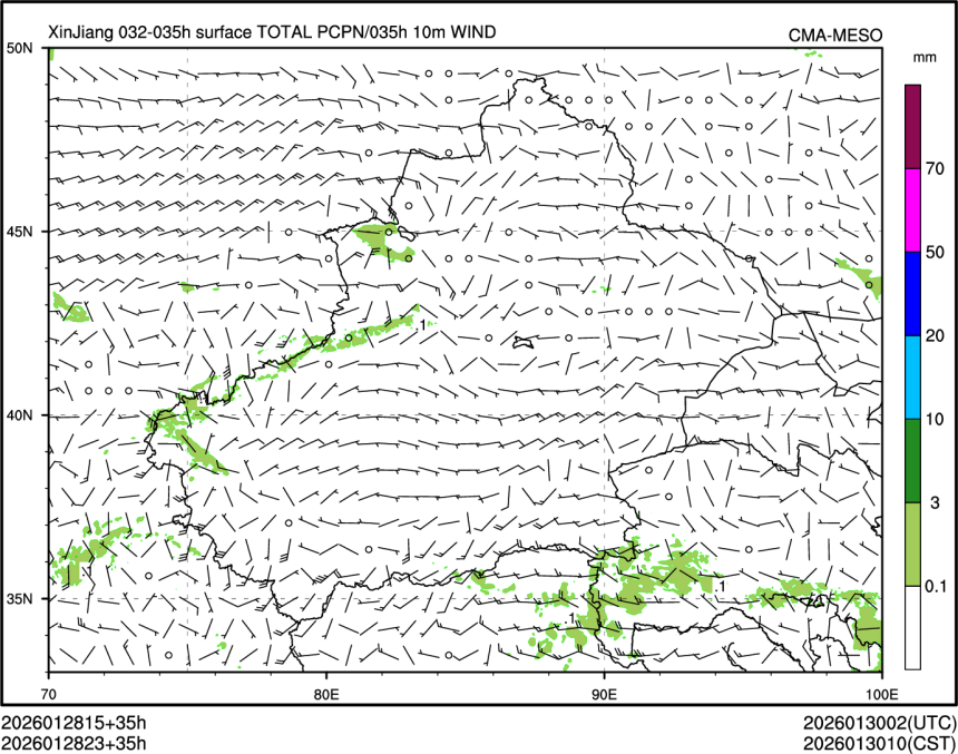 01/28 23时 +035小时