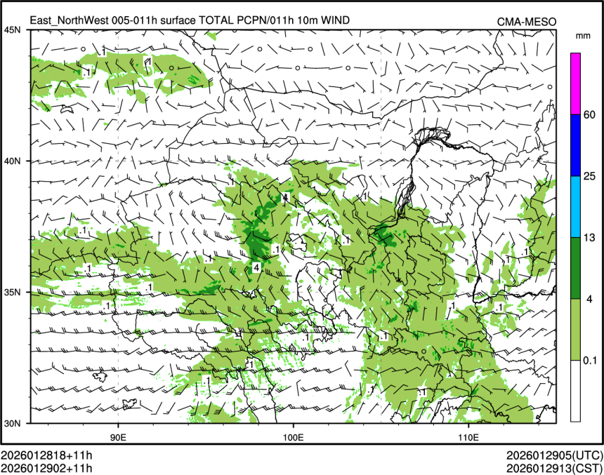 01/29 02时 +011小时