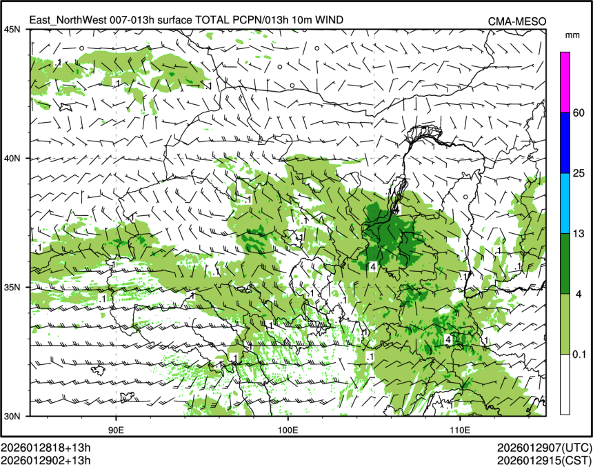 01/29 02时 +013小时
