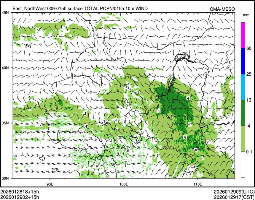 01/29 02时 +015小时