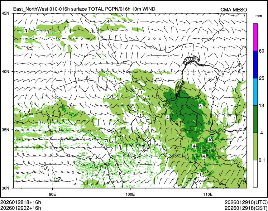 01/29 02时 +016小时