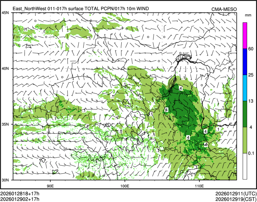 01/29 02时 +017小时