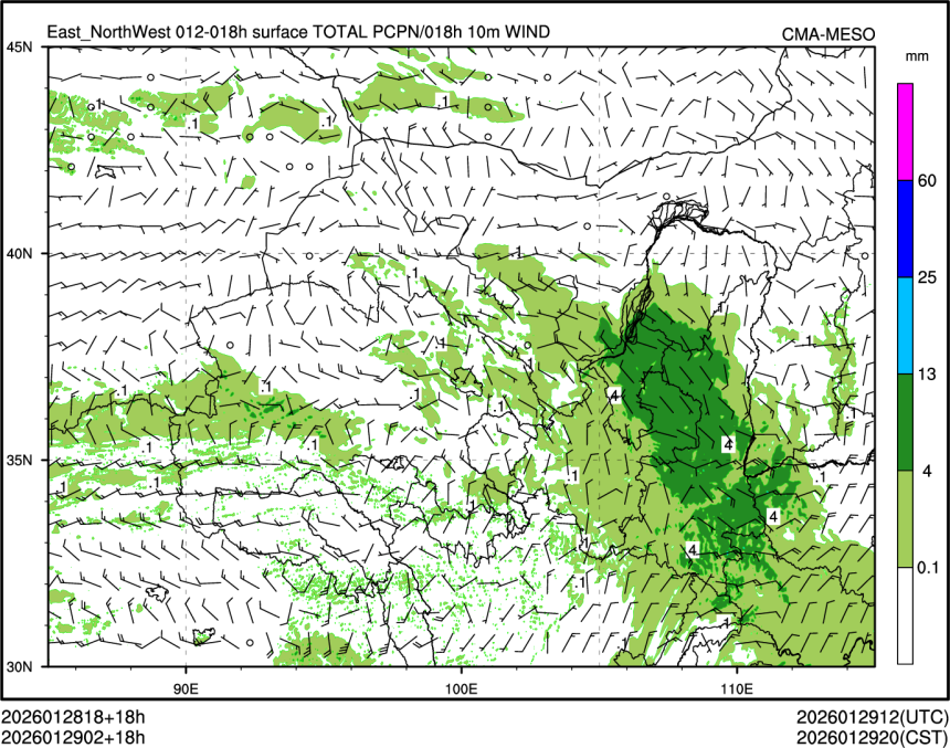 01/29 02时 +018小时
