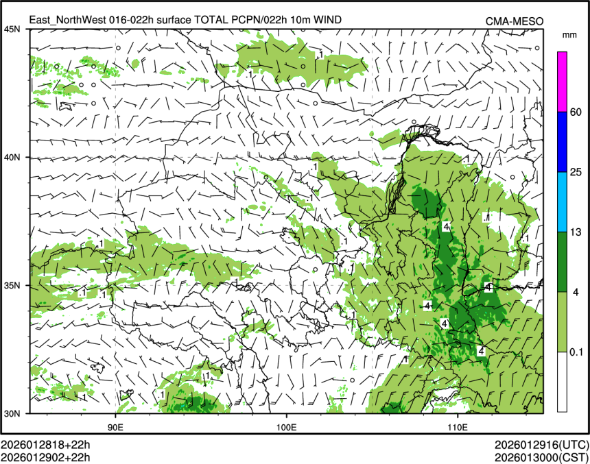 01/29 02时 +022小时