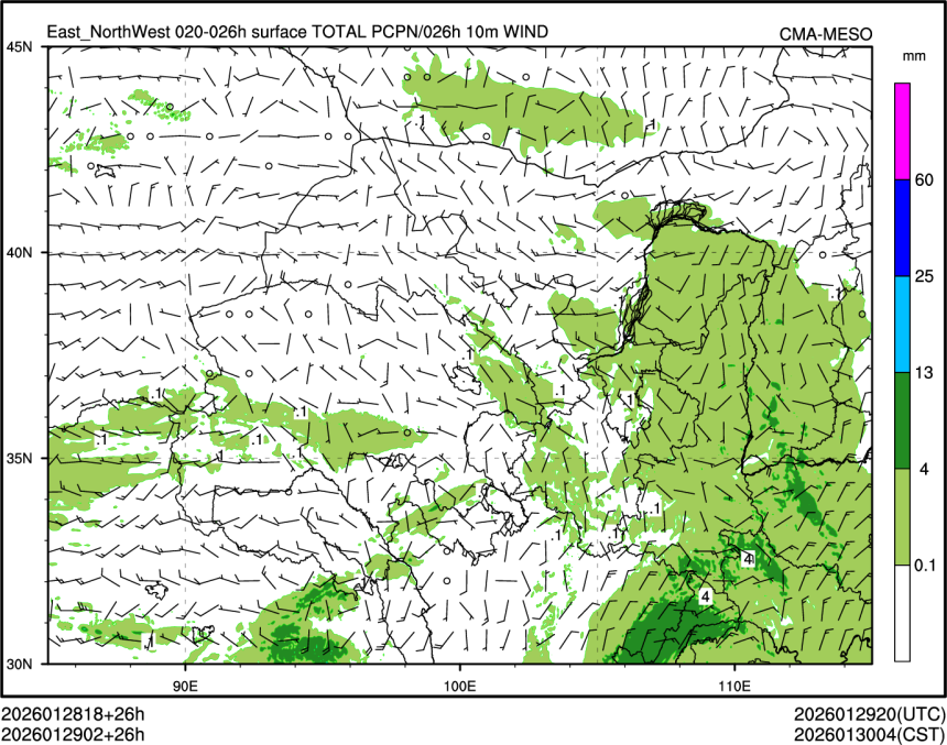 01/29 02时 +026小时