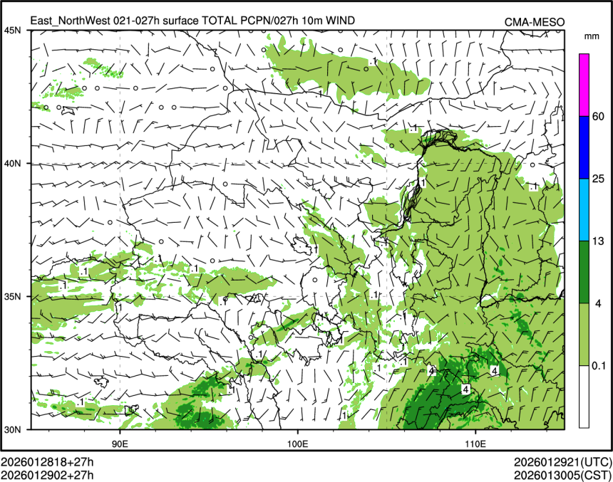 01/29 02时 +027小时