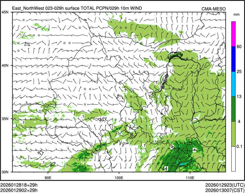 01/29 02时 +029小时