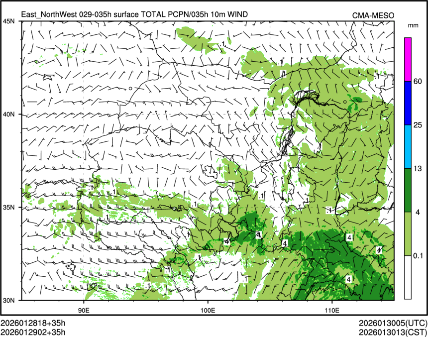 01/29 02时 +035小时