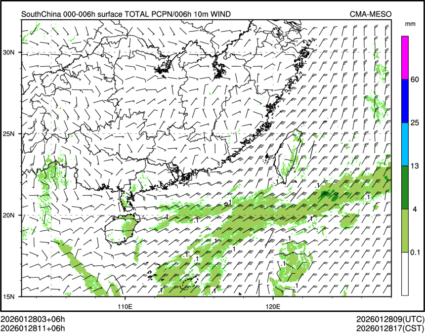 01/28 11时 +006小时