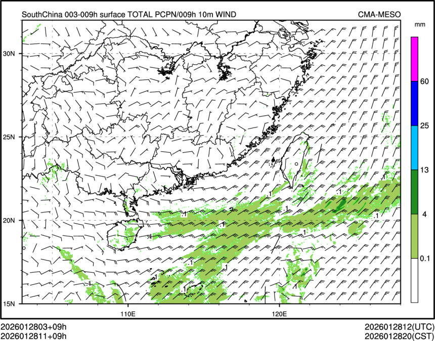 01/28 11时 +009小时