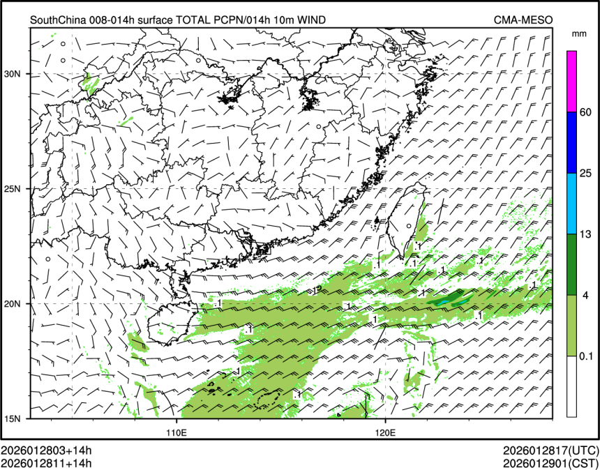 01/28 11时 +014小时