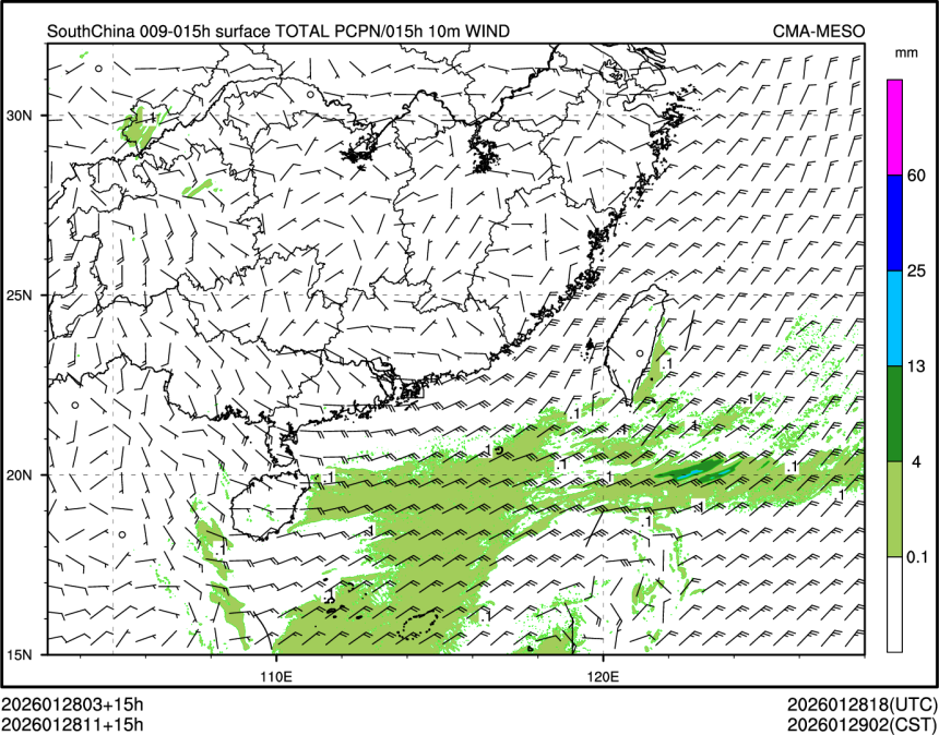 01/28 11时 +015小时