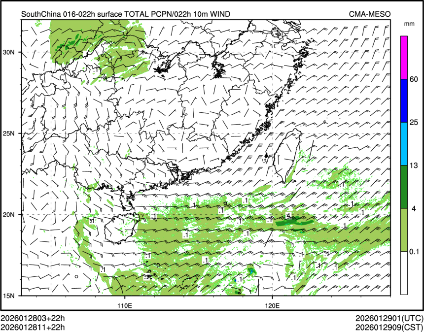 01/28 11时 +022小时