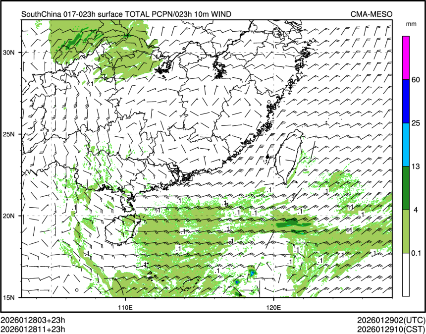 01/28 11时 +023小时