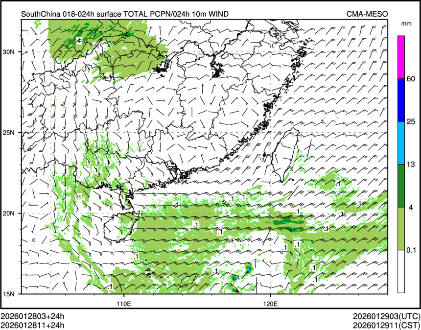 01/28 11时 +024小时