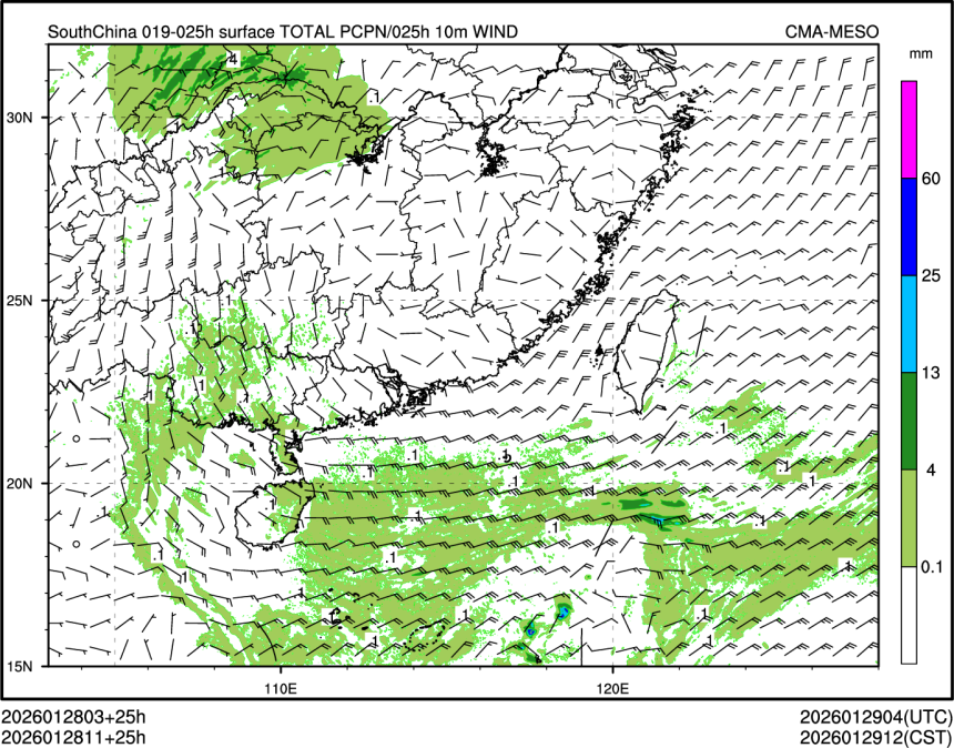 01/28 11时 +025小时