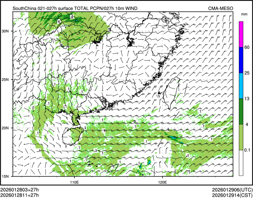 01/28 11时 +027小时