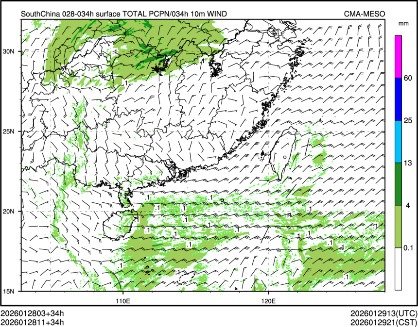 01/28 11时 +034小时
