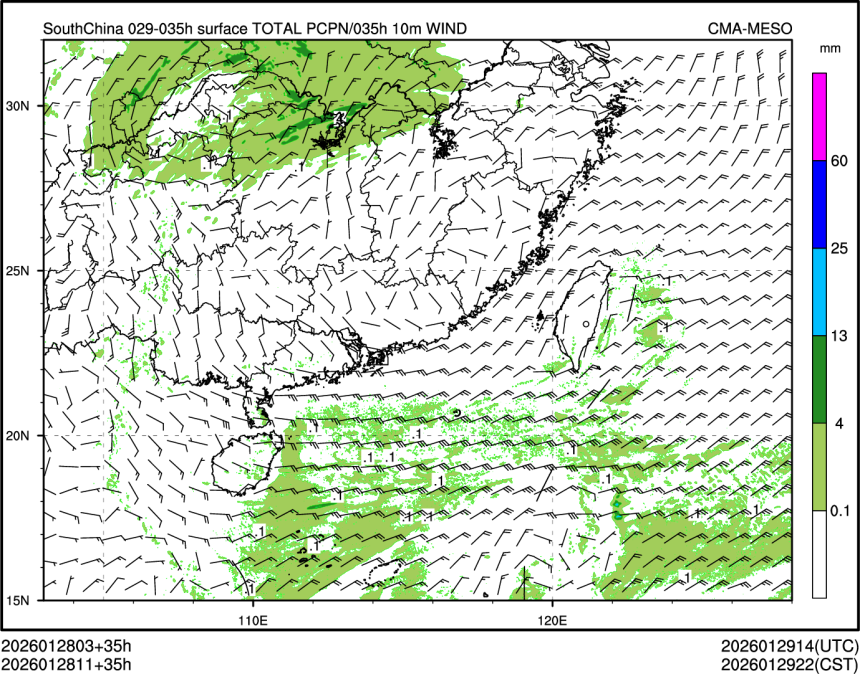01/28 11时 +035小时