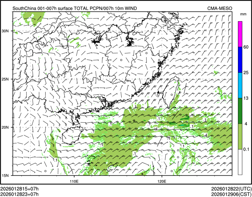01/28 23时 +007小时
