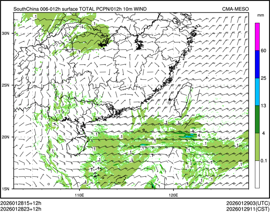 01/28 23时 +012小时