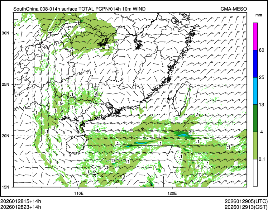 01/28 23时 +014小时