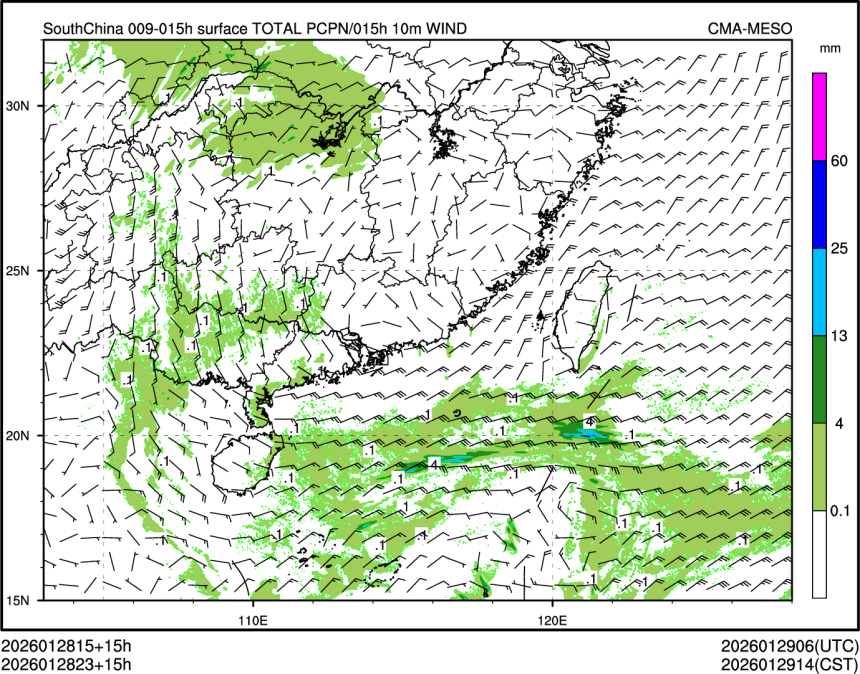 01/28 23时 +015小时