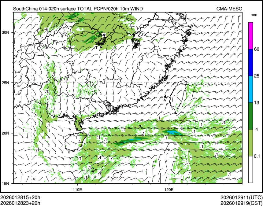 01/28 23时 +020小时