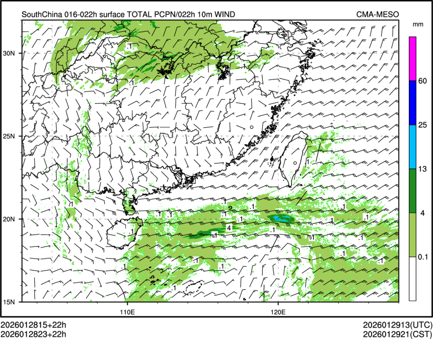 01/28 23时 +022小时