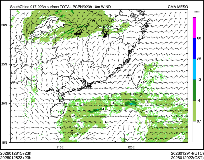 01/28 23时 +023小时