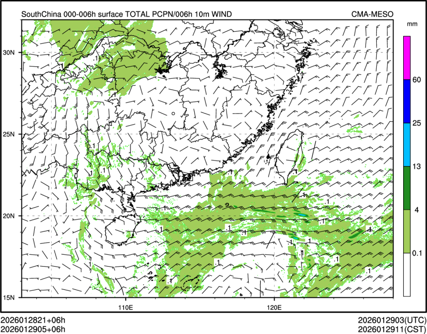01/29 05时 +006小时