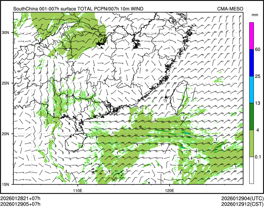 01/29 05时 +007小时